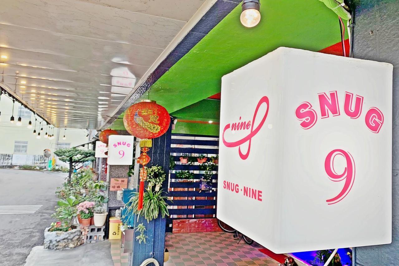 העיר העתיקה הנגצ'ון Snug-Nine Hotel מראה חיצוני תמונה