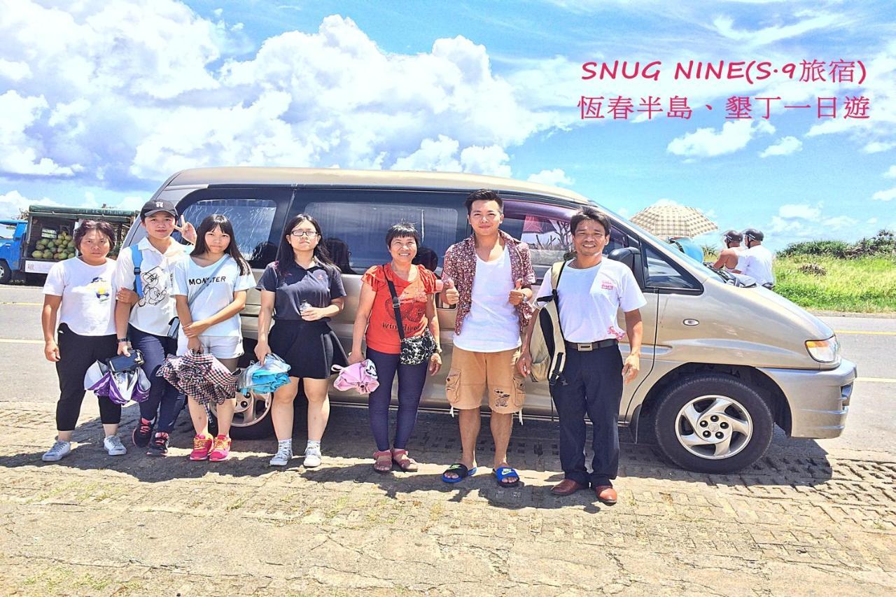 העיר העתיקה הנגצ'ון Snug-Nine Hotel מראה חיצוני תמונה